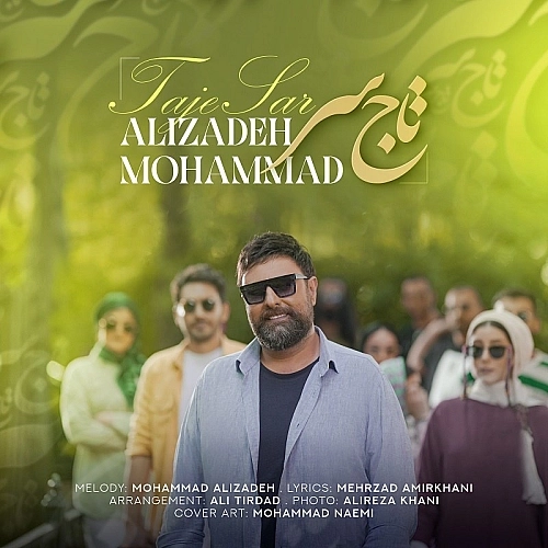 Cover artwork for Taje Sar by Mohammad Alizadeh